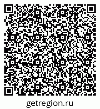 79370476300