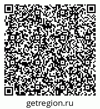 79370476313