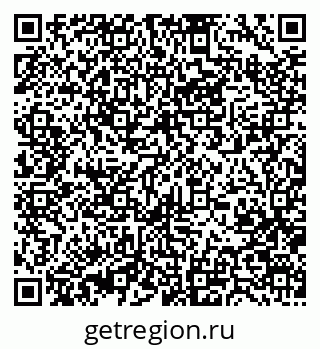 79370476330