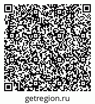 79370476372