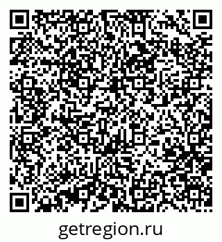 79370476384