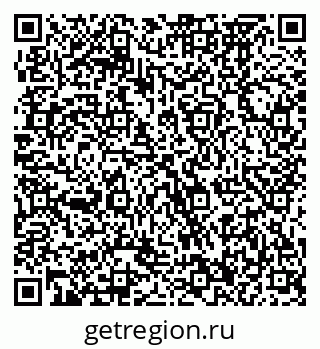 79370476386