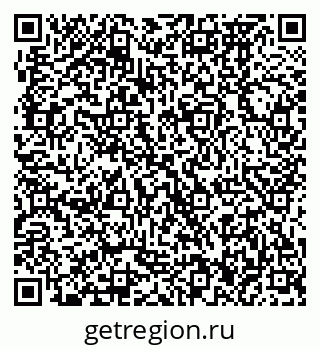79370476400