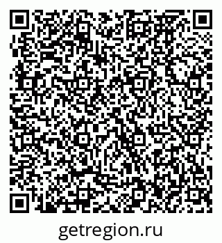 79370476480