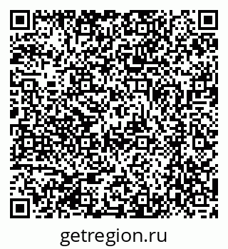 79370476481