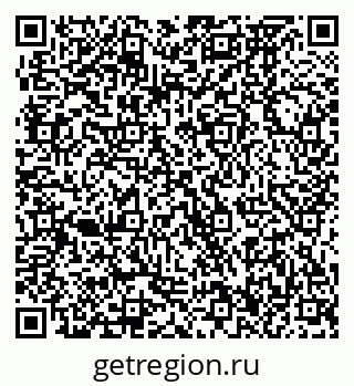 79370476484