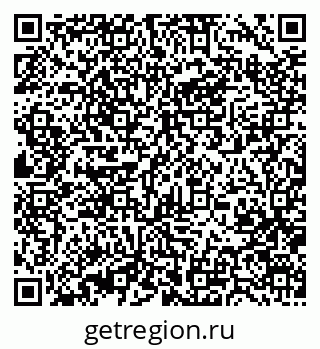 79370476490
