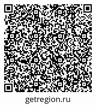 79370476529