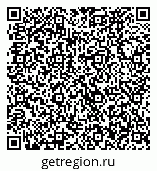 79370476530