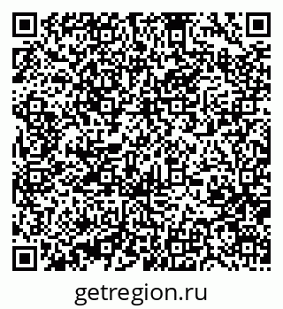 79370476532