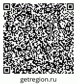 79370476534