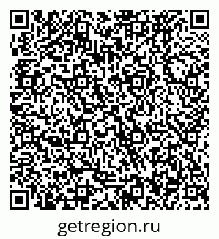 79370476538