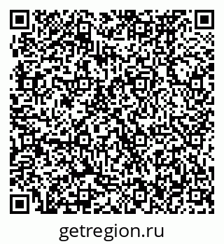 79370476541