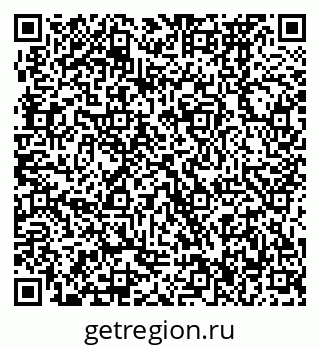 79370476545