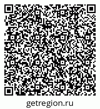 79370476608