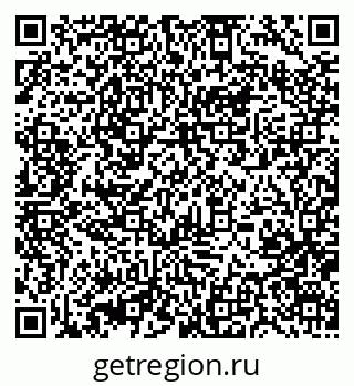 79370476672