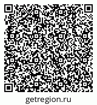 79370476717
