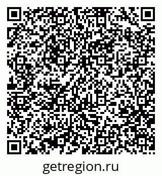79370476723