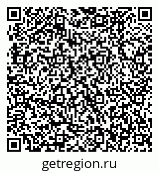 79370476799
