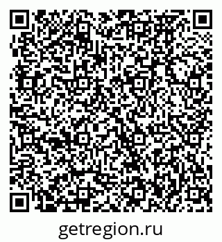 79370476800