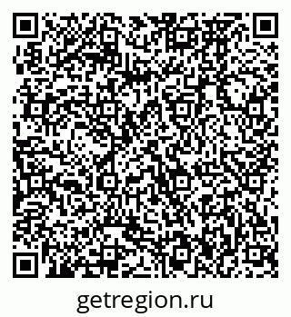 79370476801