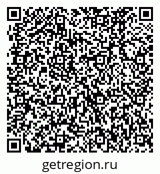 79370476865