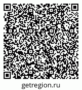 79370476900