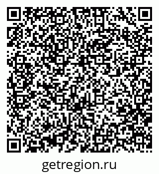 79370476921