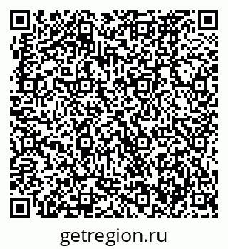 79370476928