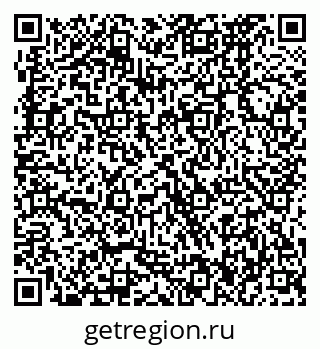 79370476961