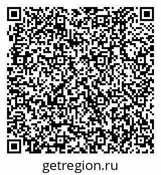 79370476970