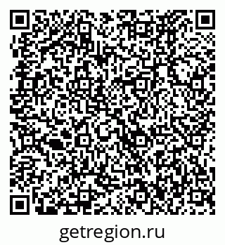79370476973