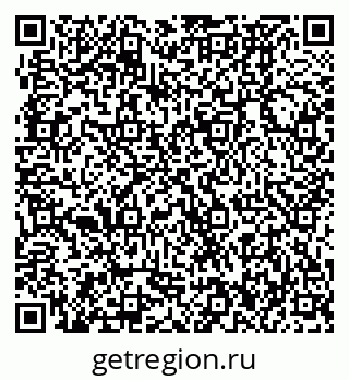 79370476992