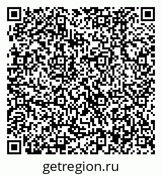 79370477138