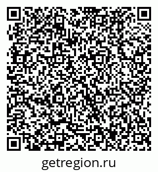 79370477633