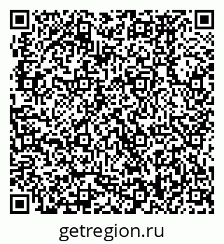 79370478112
