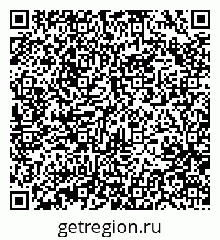 79370478125