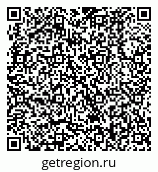 79370478131