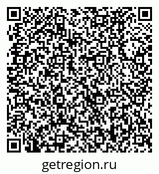 79370478132