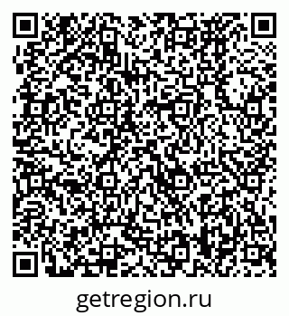 79370478138