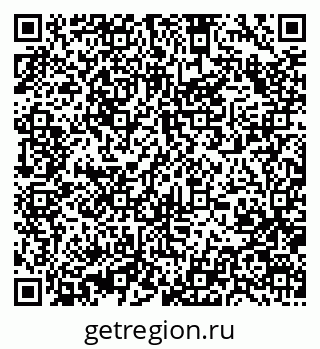79370478139