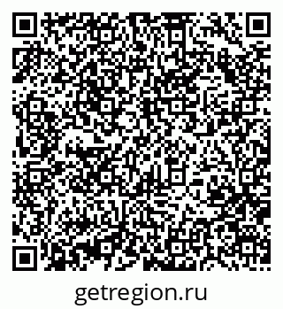 79370478143