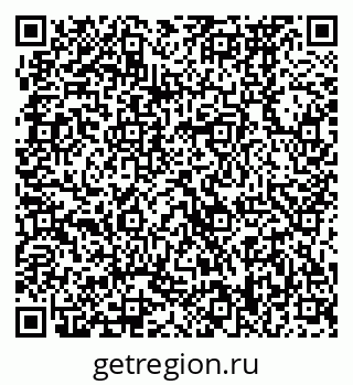 79370478145