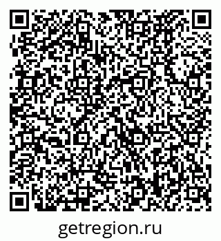 79370478172