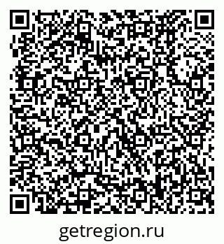 79370478175