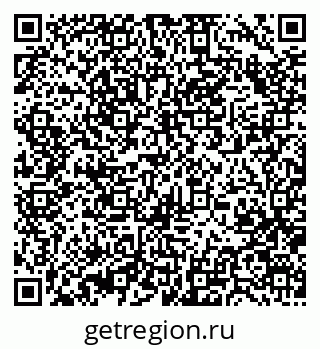 79370478190