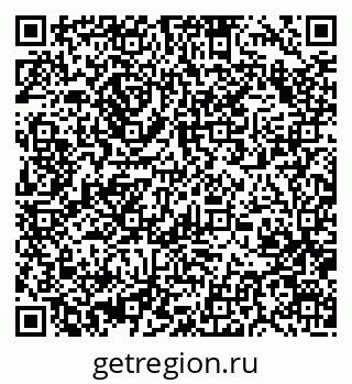 79370478197