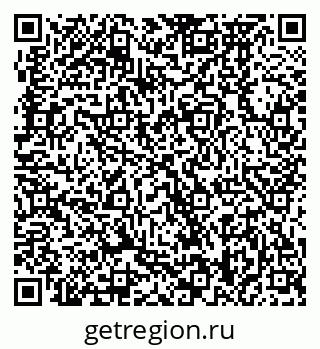 79370478200