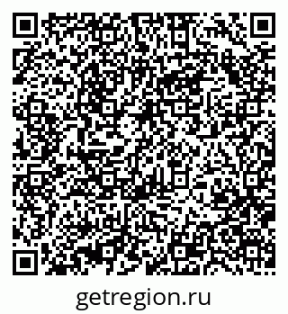 79370478208