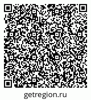 79370478250